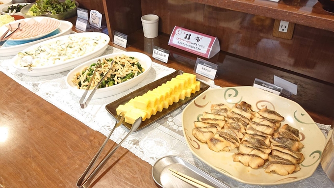 【春限定】スプリングセール　お得な割引プラン♪　朝食バイキング無料